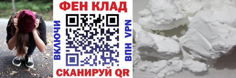 Амфетамин VHQ Дубна
