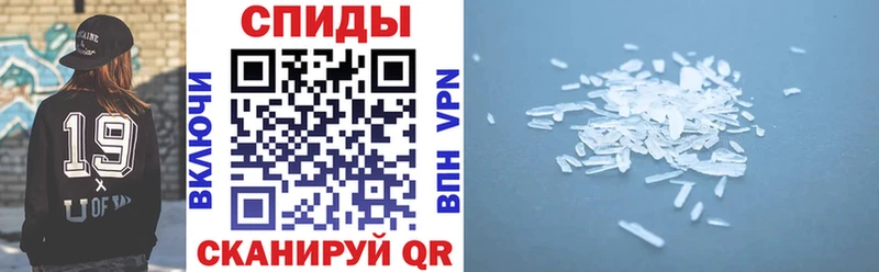 купить закладку  Дубна  Amphetamine 98% 