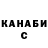 Кетамин VHQ ahad shams