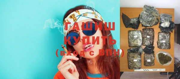мяу мяу мука Сафоново