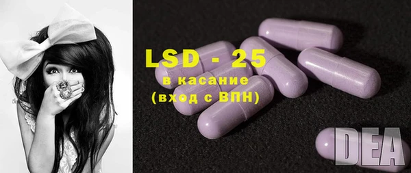 марки nbome Бронницы