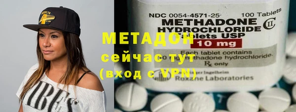 прущий лед Верхнеуральск