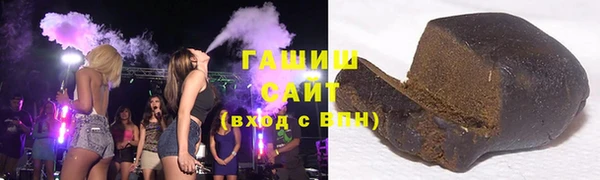 кокаин перу Верея