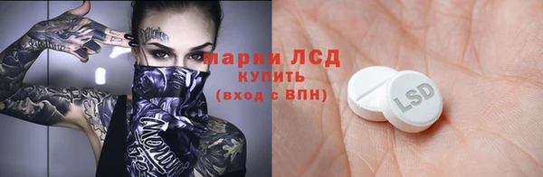 кокаин перу Верея