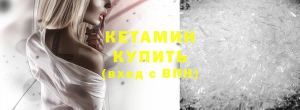 наркотики Верхний Тагил