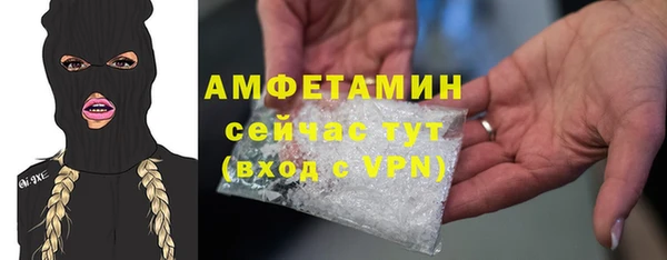 наркотики Верхний Тагил