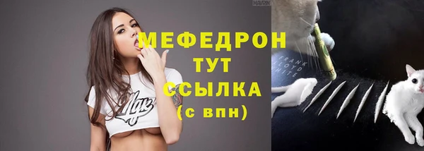 наркотики Верхний Тагил