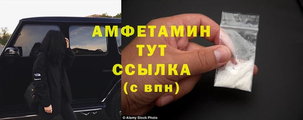 марки nbome Бронницы