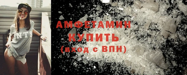 прущий лед Верхнеуральск
