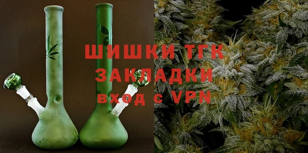 марки nbome Бронницы