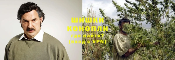 кокаин перу Верея
