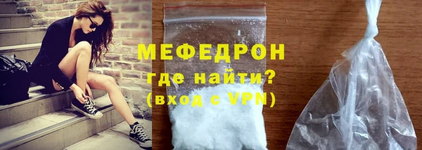 кокаин перу Верея