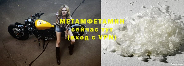 кокаин перу Верея