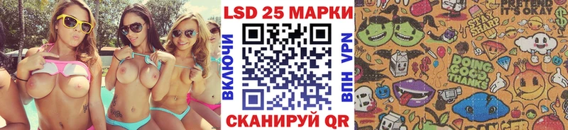 shop наркотические препараты  Дубна  Марки NBOMe 1500мкг  купить наркотики сайты 